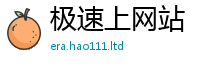 2025精准资料大全免费惟2025新澳内部爆料最新消息